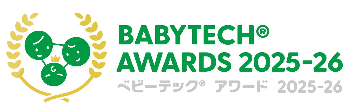 BABYTECH® AWARDS 2025-26 ベビーテック® アワード 2025-26