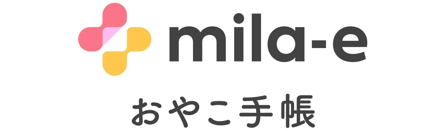 「mila-e おやこ手帳」のロゴマーク